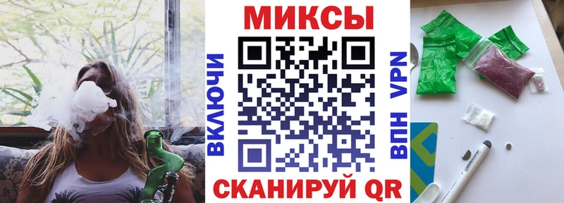 БУТИРАТ оксибутират  Купить где  Белово 