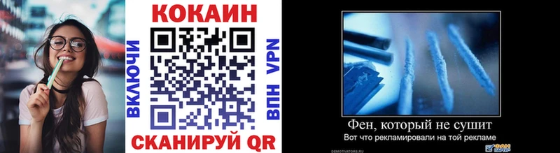Купить где  Белово  COCAIN Боливия 