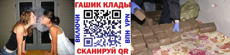 Гашиш убойный  Купить  Белово 
