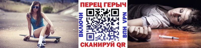 ГЕРОИН Афган  Купить где  Белово 