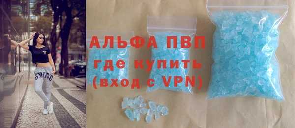 винт Киренск