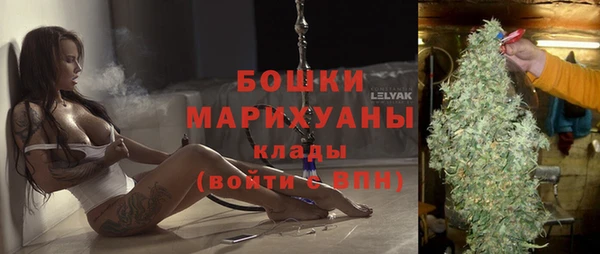 винт Киренск