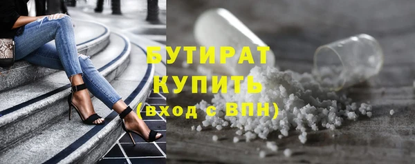 соль курить ск Козельск