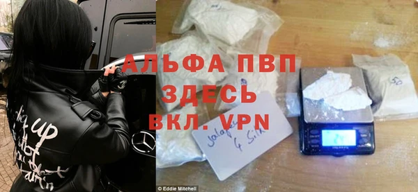 крисы Киреевск