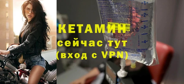 крисы Киреевск