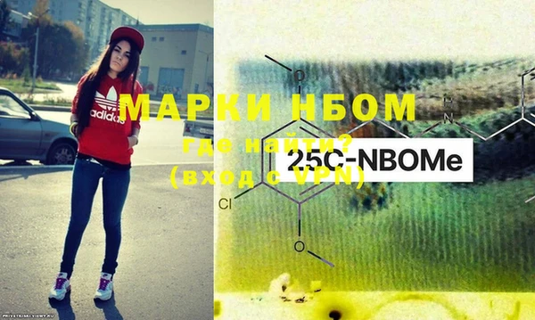 винт Киренск