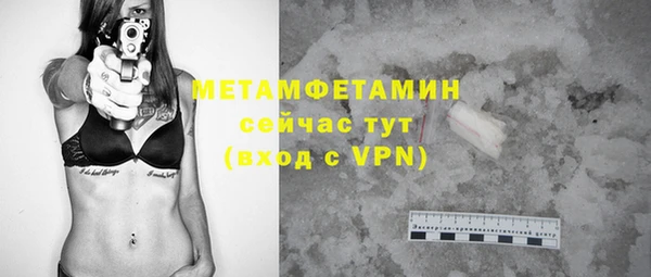 крисы Киреевск