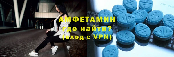 крисы Киреевск