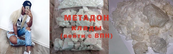 крисы Киреевск