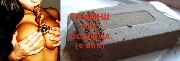 крисы Киреевск