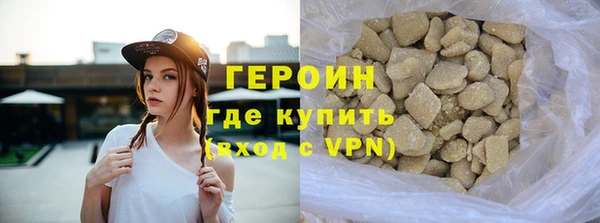 крисы Киреевск
