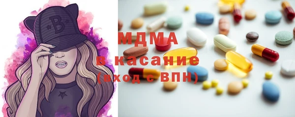 крисы Киреевск