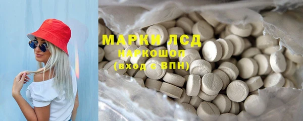 винт Киренск