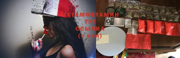 винт Киренск