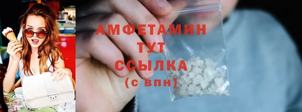 крисы Киреевск