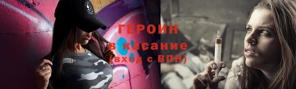 соль курить ск Козловка