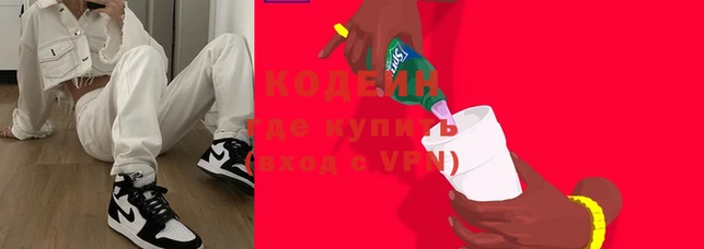 винт Киренск