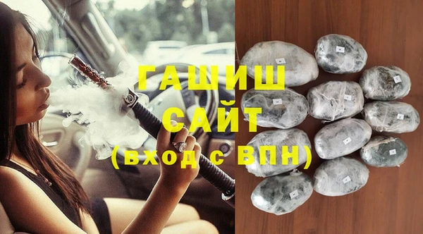 винт Киренск