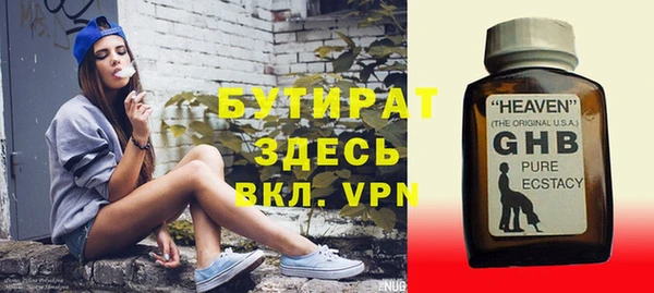 винт Киренск