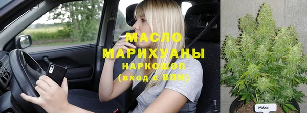 крисы Киреевск