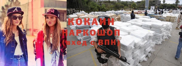экстази Кодинск