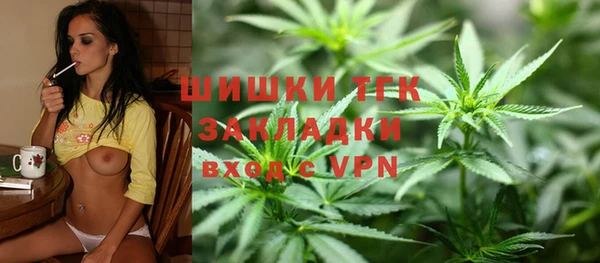 винт Киренск
