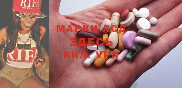 винт Киренск