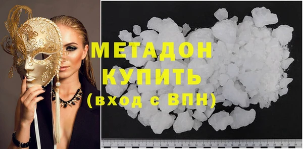 винт Киренск