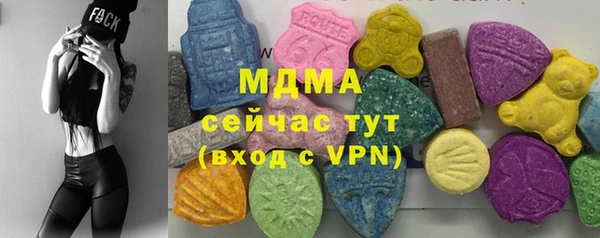 винт Киренск