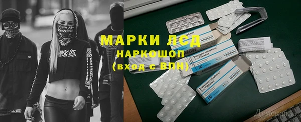 винт Киренск