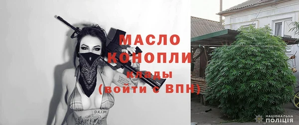 винт Киренск