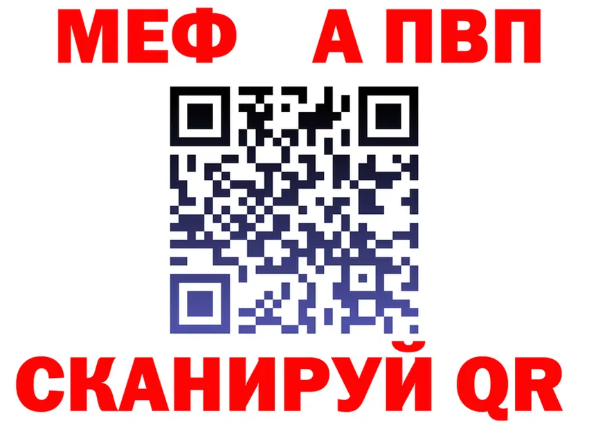 ГАШ Изолятор ссылки мориарти omg Белово