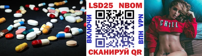 Купить  Белово  Лсд 25 экстази ecstasy 